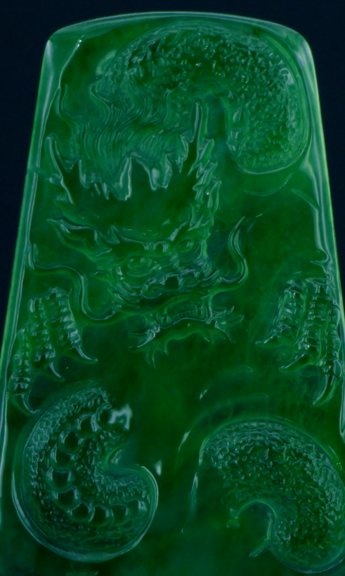 52.21ct Imperial dragon Type A jadeite carving.