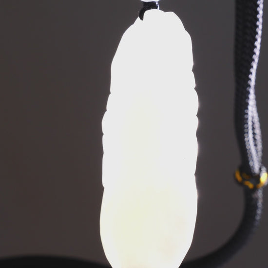 DHJ Khotan Mutton Fat Jade Carved Pendant on Cord